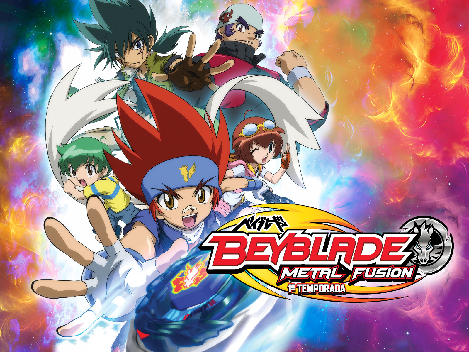 beyblade metal fusion