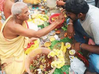 bhadrapada purnima 2022