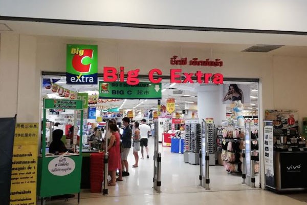 big c extra phuket 2 pa tong photos