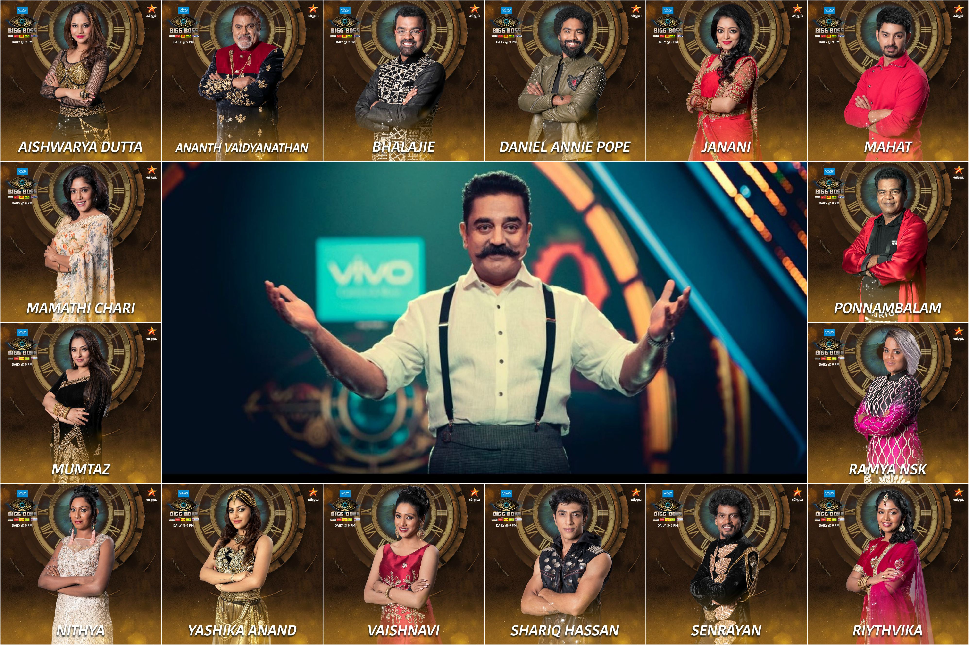 bigg boss season 2 tamil contestants