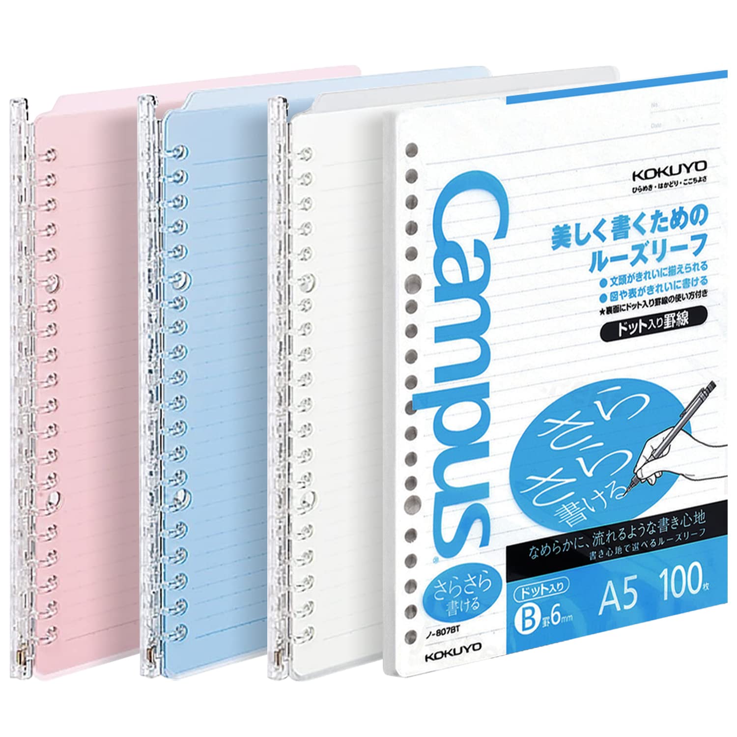 binder notebook kokuyo