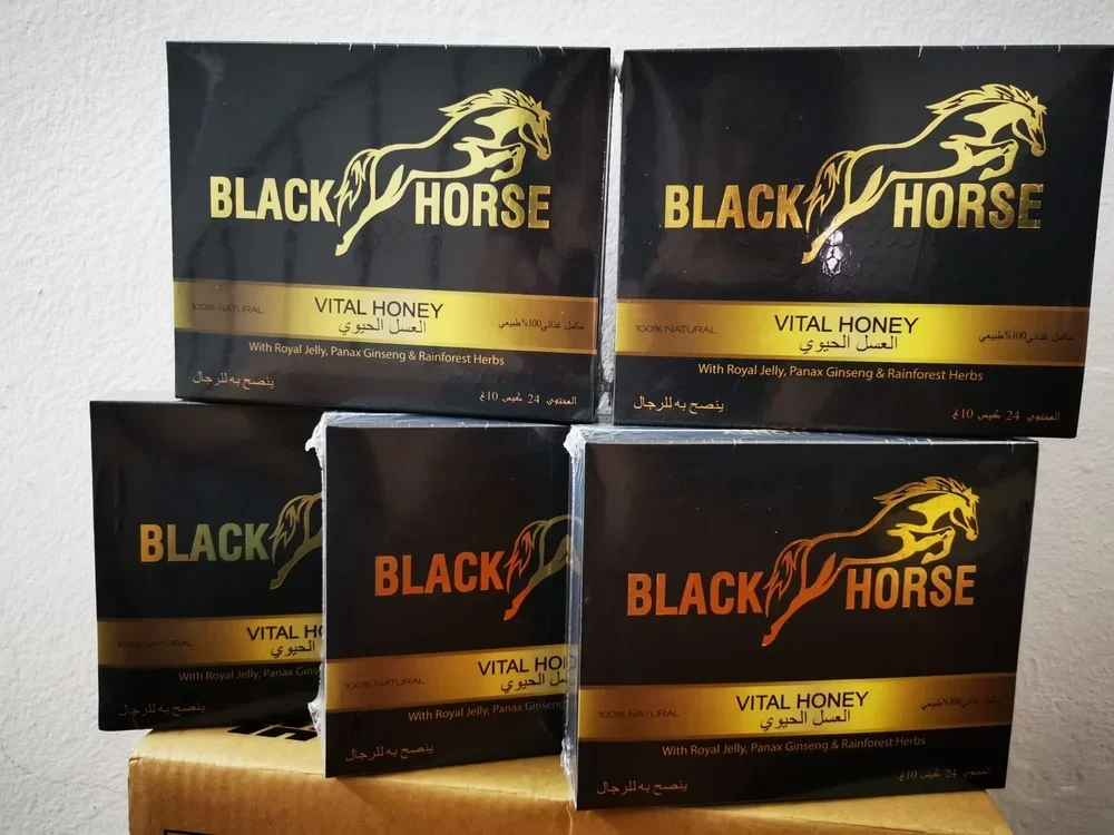 black horse miel