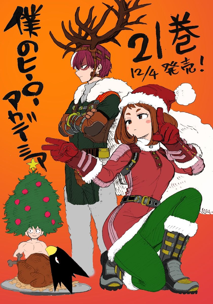 bnha christmas official art