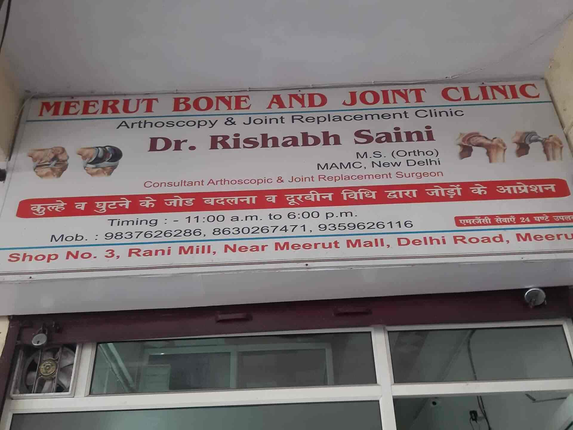 bone doctor near me