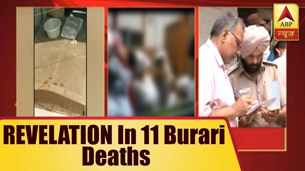 burari 11 death real video download