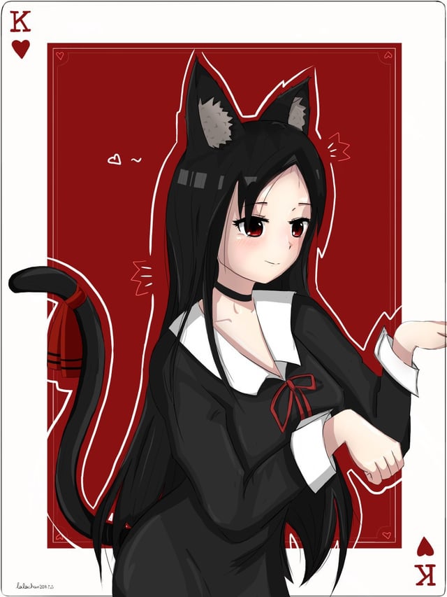 neko sama discord