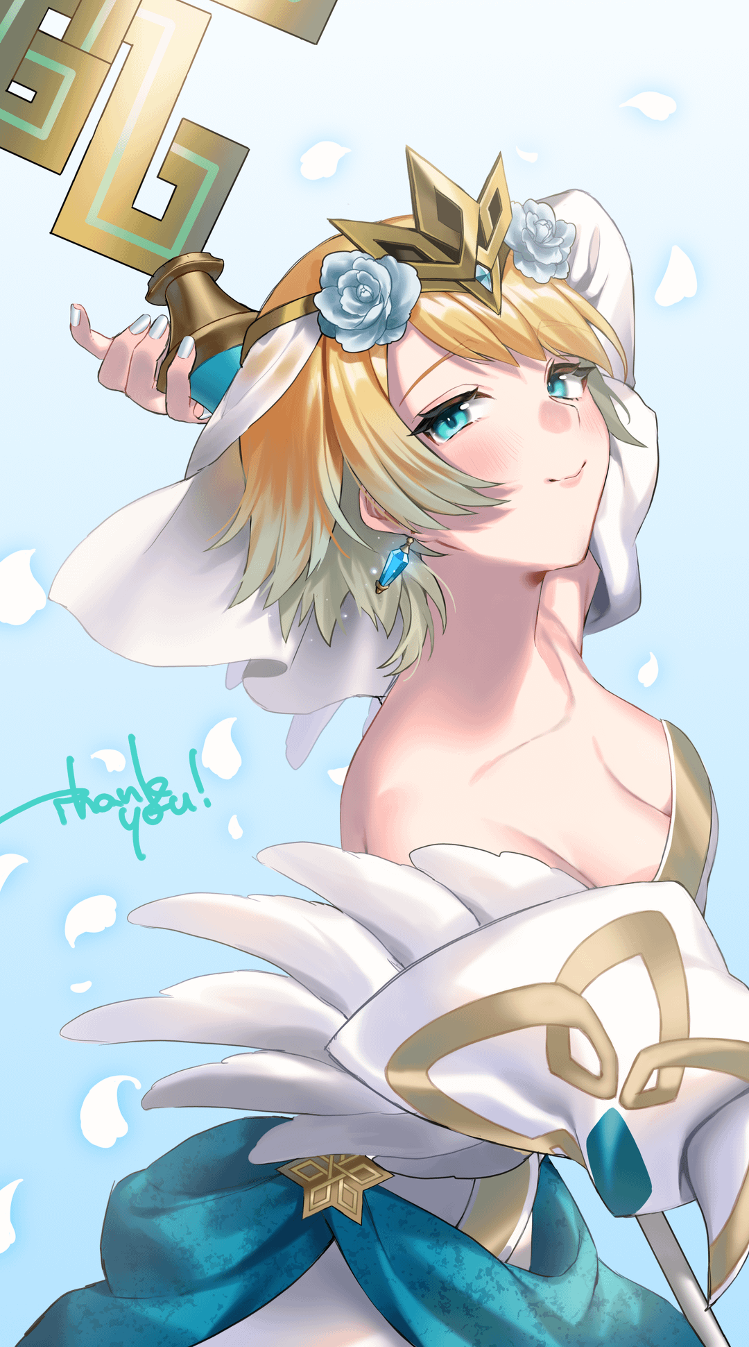 bridal fjorm