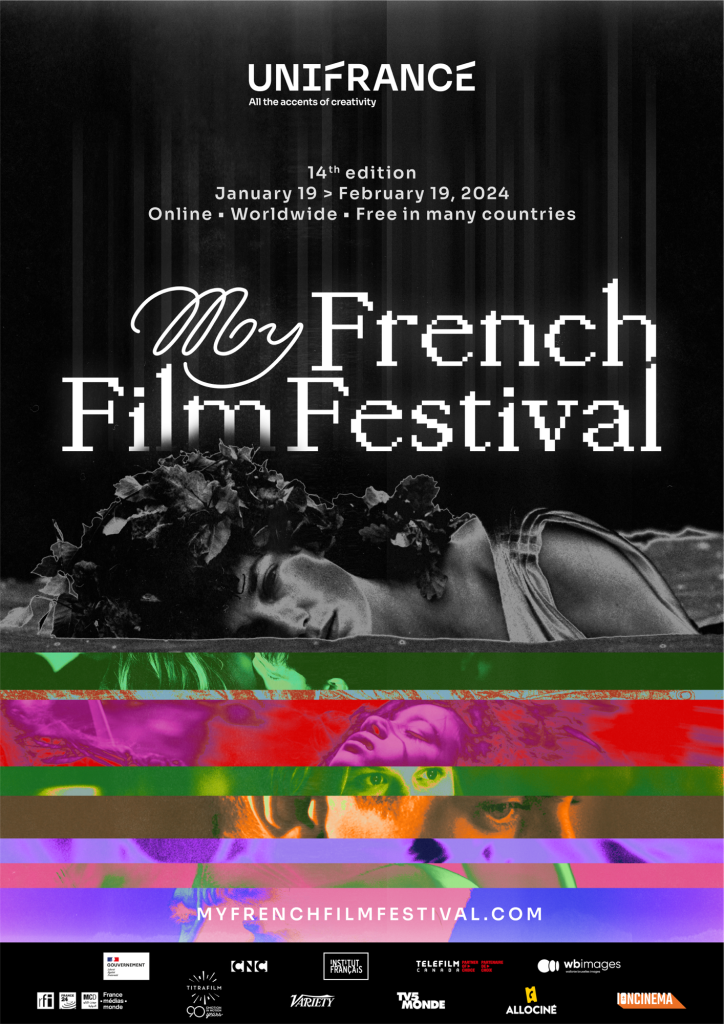 my french film festival 2020 youtube