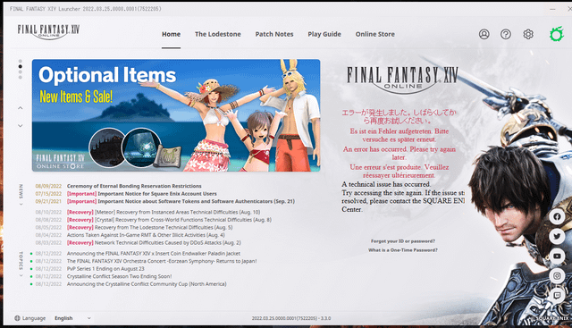 how to redownload ffxiv