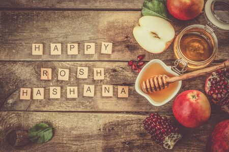 rosh hashana imagenes