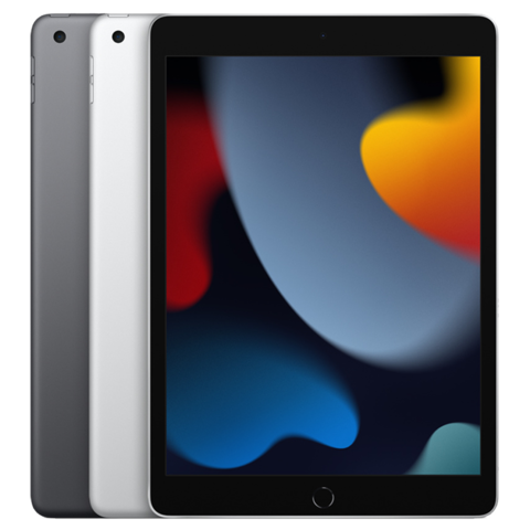 how long will ipad 9th generation be supported