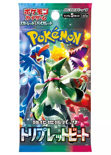 pokemon card packs