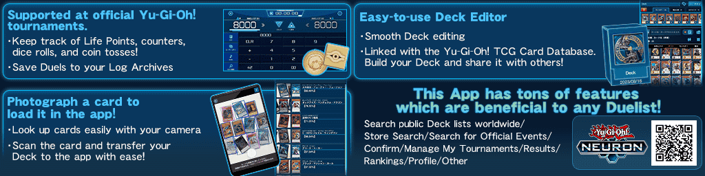 yu gi oh database