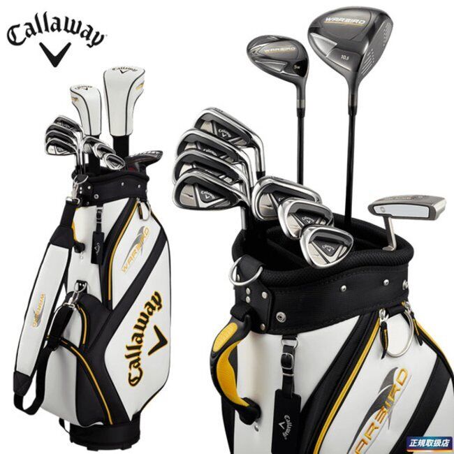 callaway warbird golf clubs