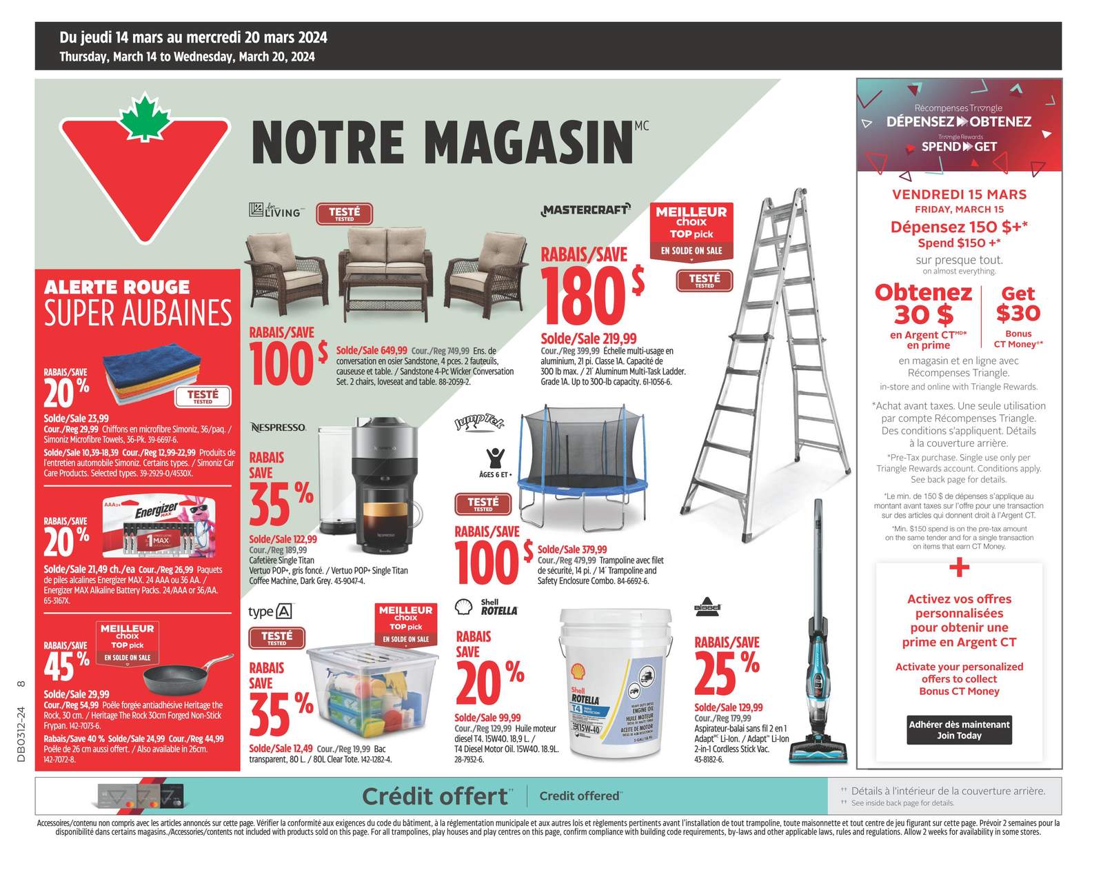 canadian tire yarmouth flyer