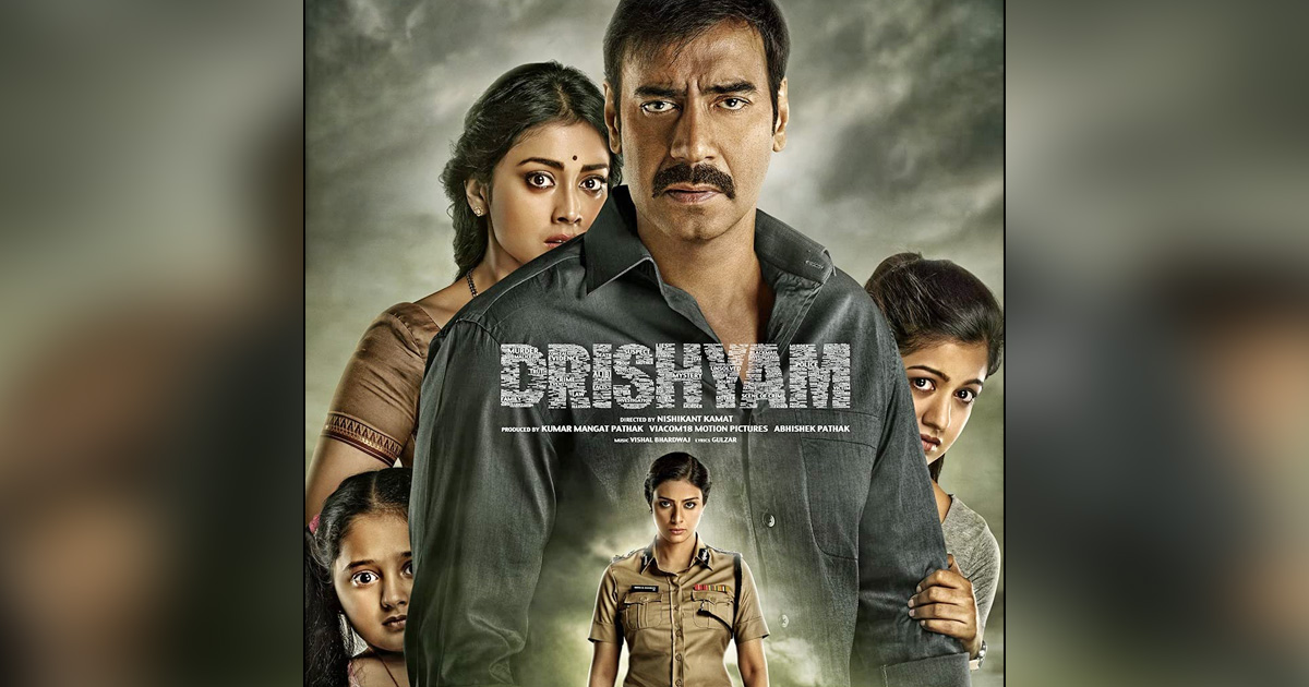 cast of drishyam 2 hindi