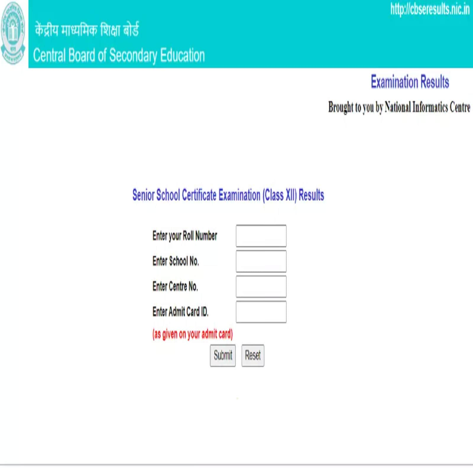 cbcss result