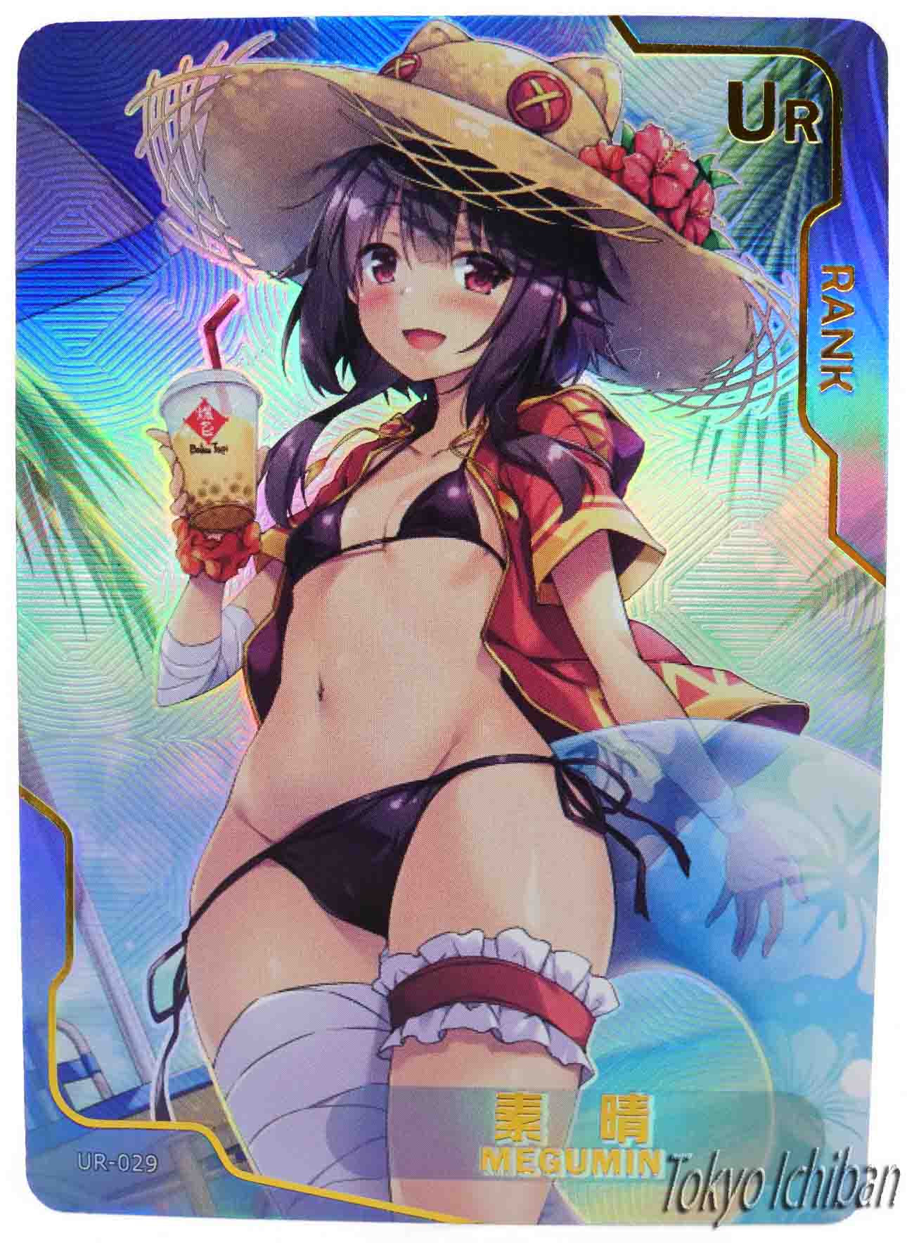 megumin hot