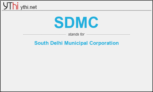 sdmc full form