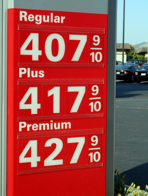 cheap gasoline prices near me