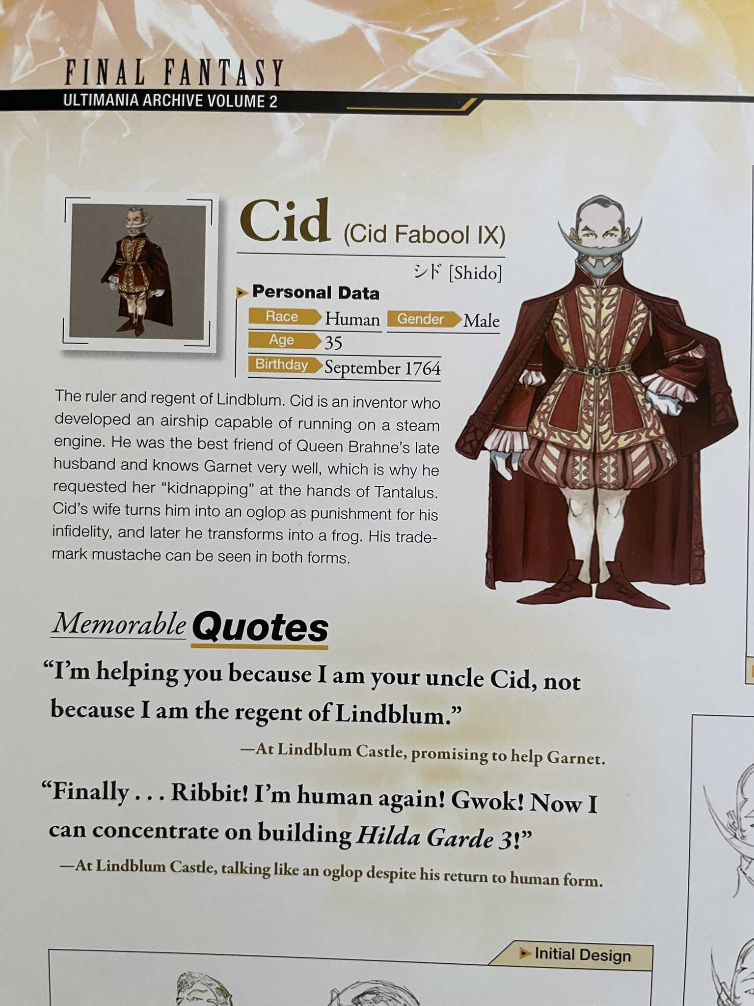 cid ff archive