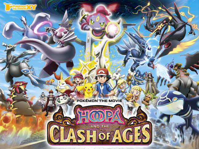 clash of ages