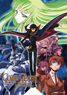 code geass lelouch of the rebellion