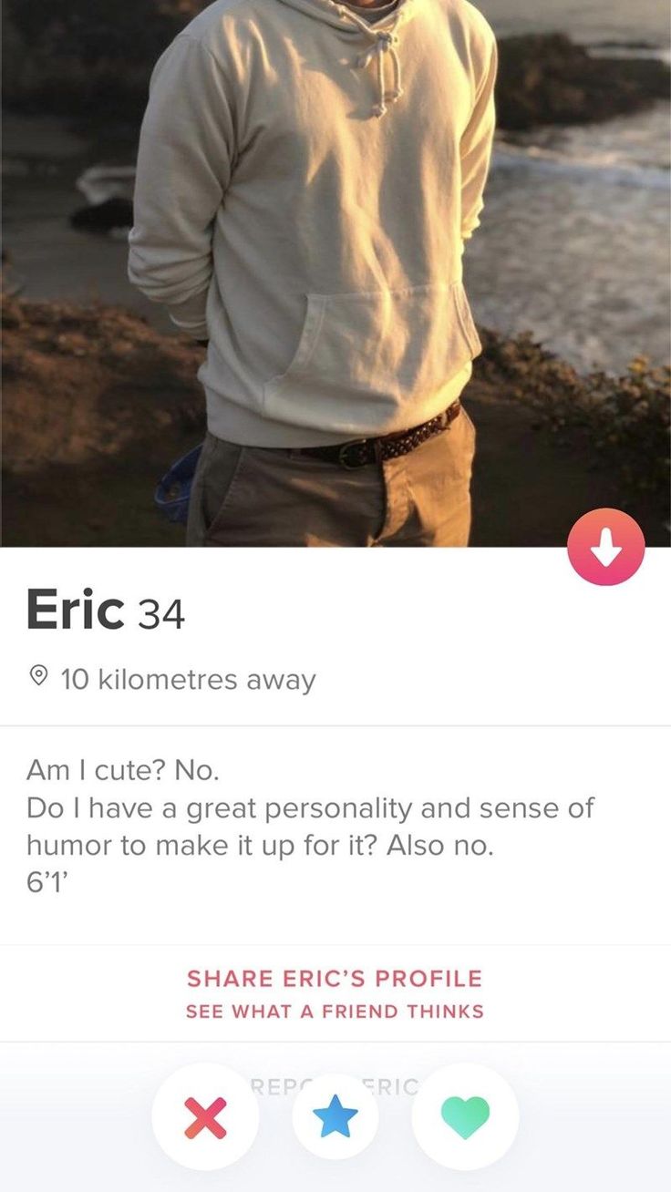 coolest tinder bios