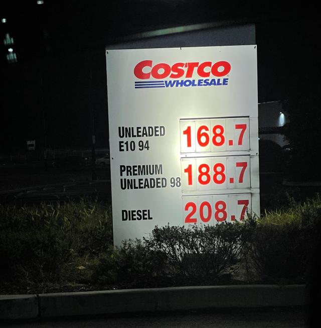 costco petrol price