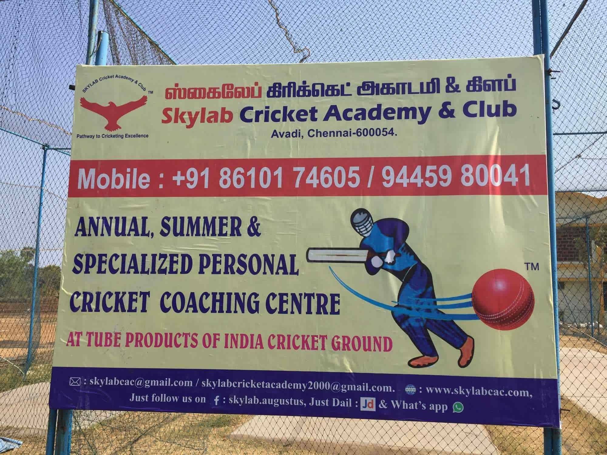 cricket coaching in chennai