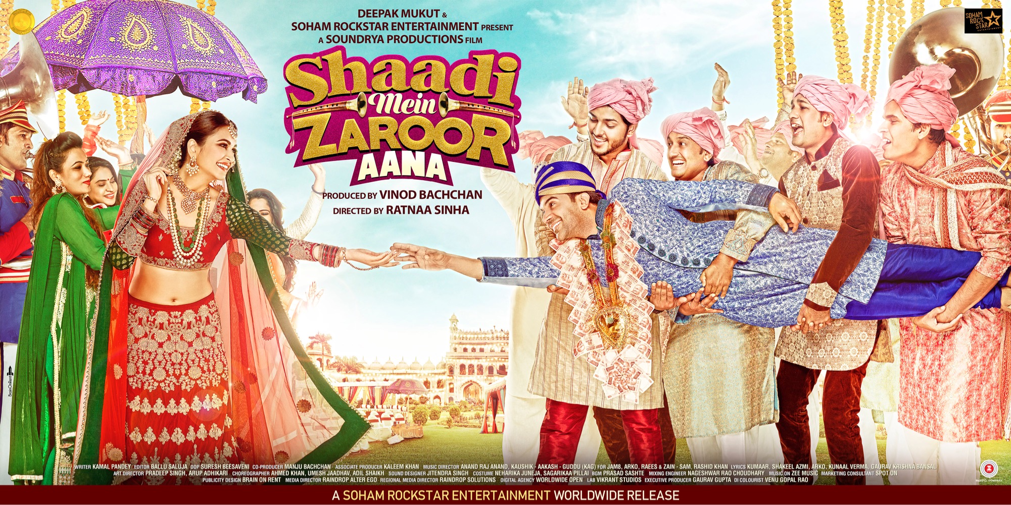 shadi me zaroor aana movie download