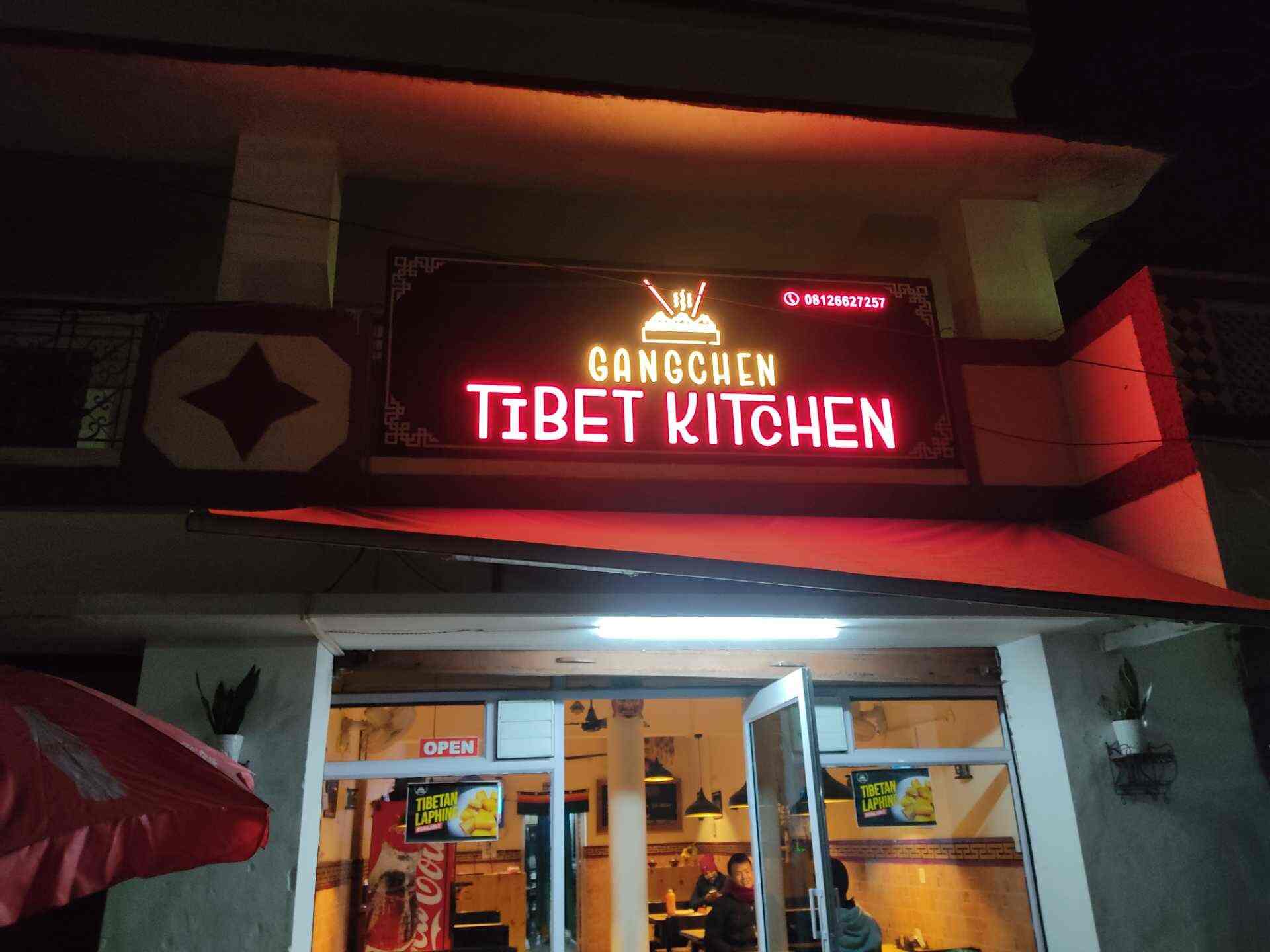 tibetan restaurant near me