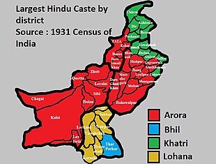 munjal caste in hindi