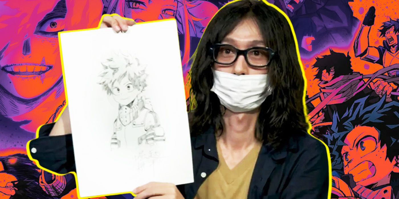 kohei horikoshi