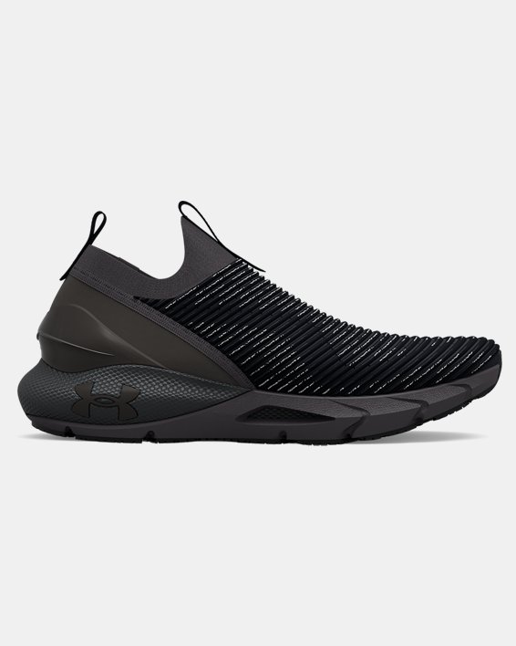 under armour hovr phantom 2 intelliknit