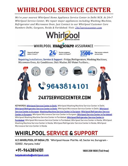 whirlpool microwave service center