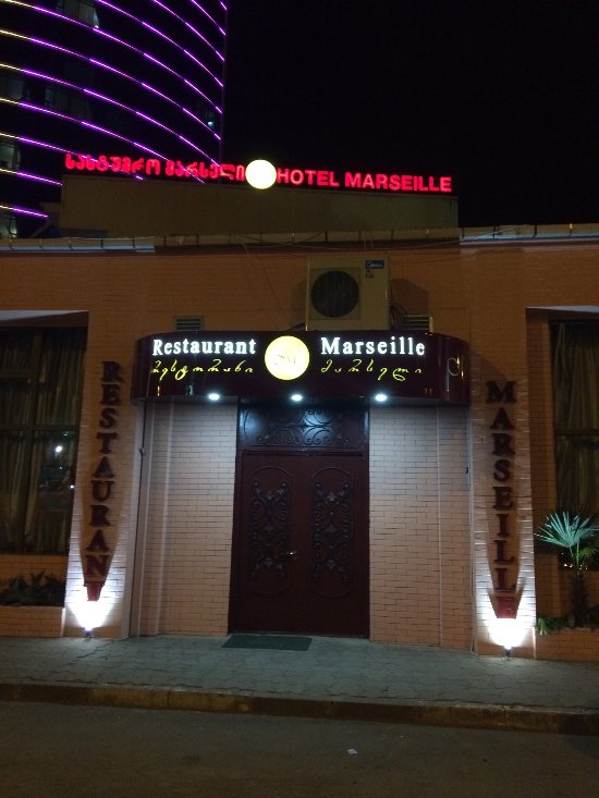 hotel marseille batumi