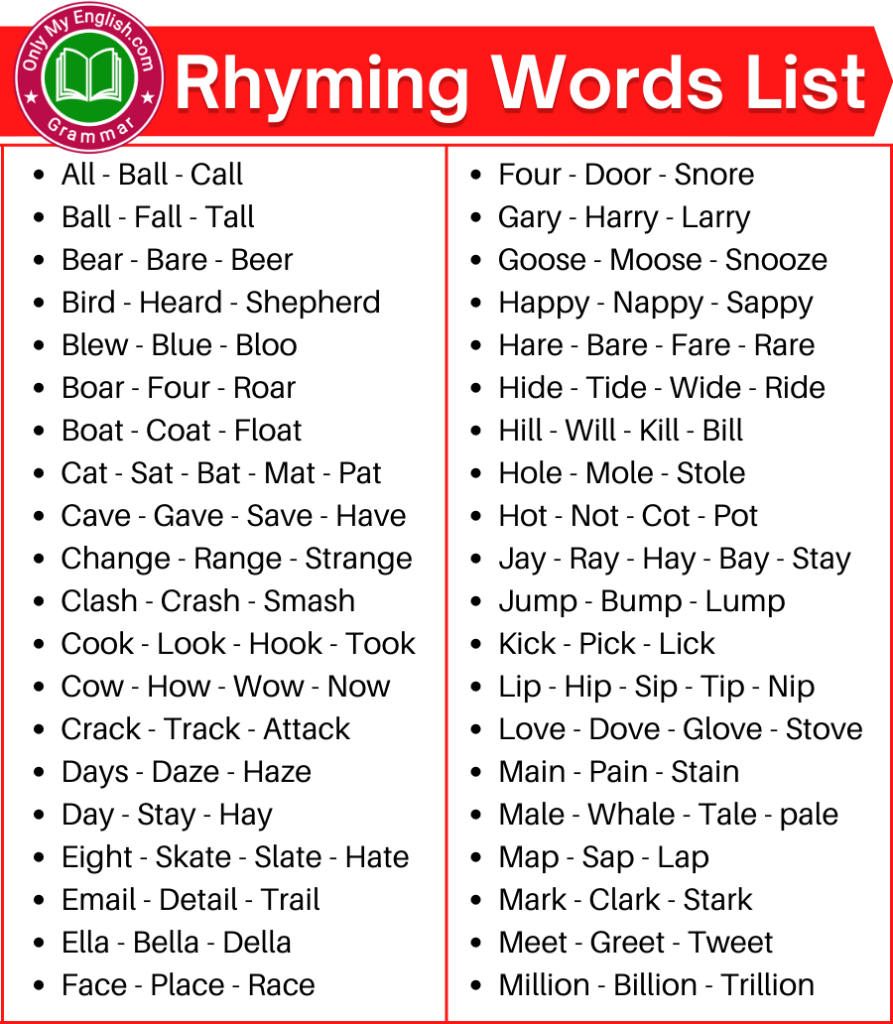 what words rhyme with all