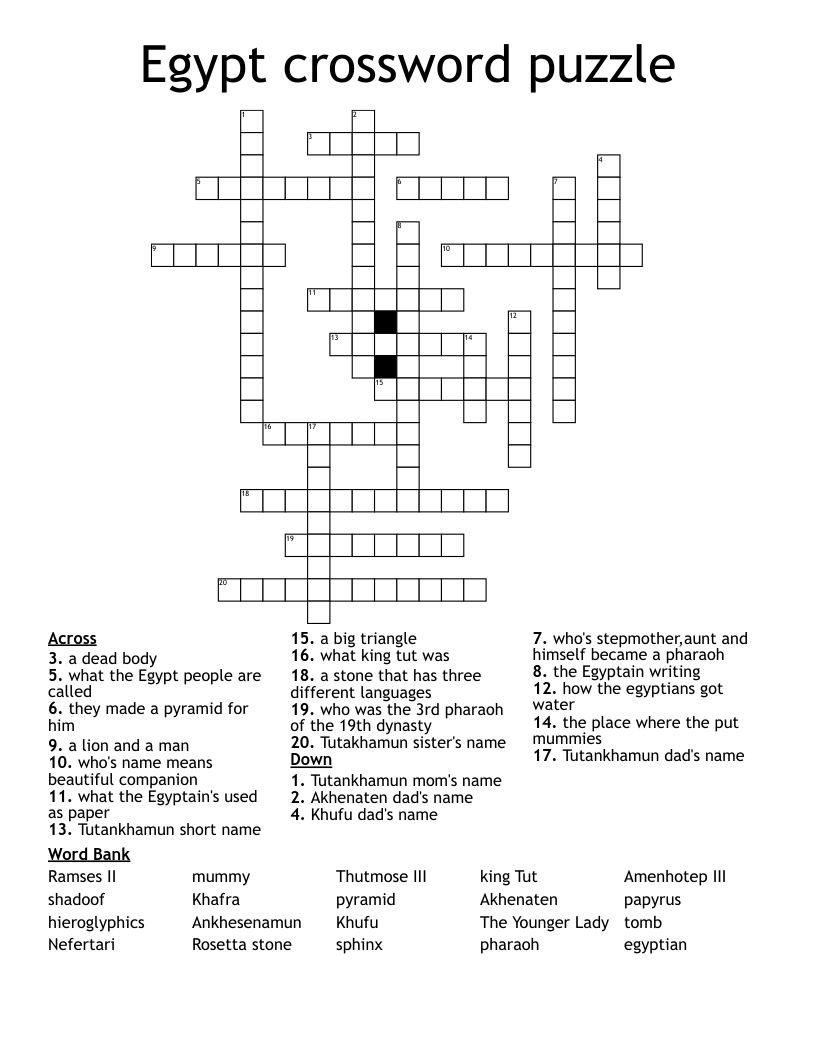 president of egypt crossword clue