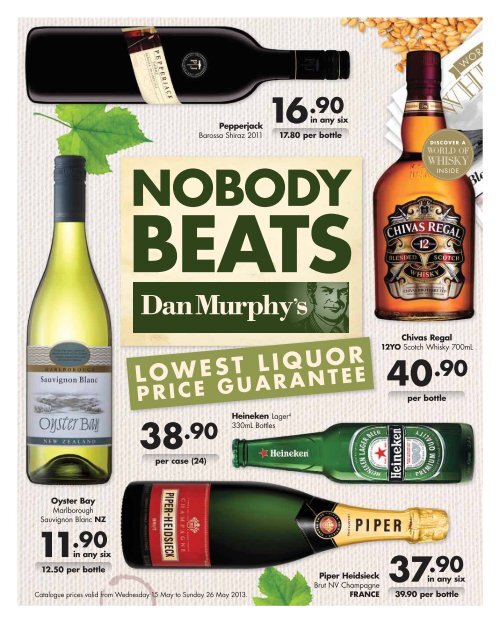 dan murphys specials