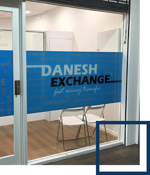 danesh exchange