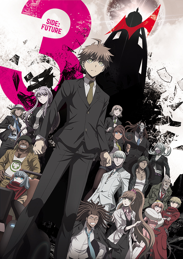 danganronpa 3 vostfr