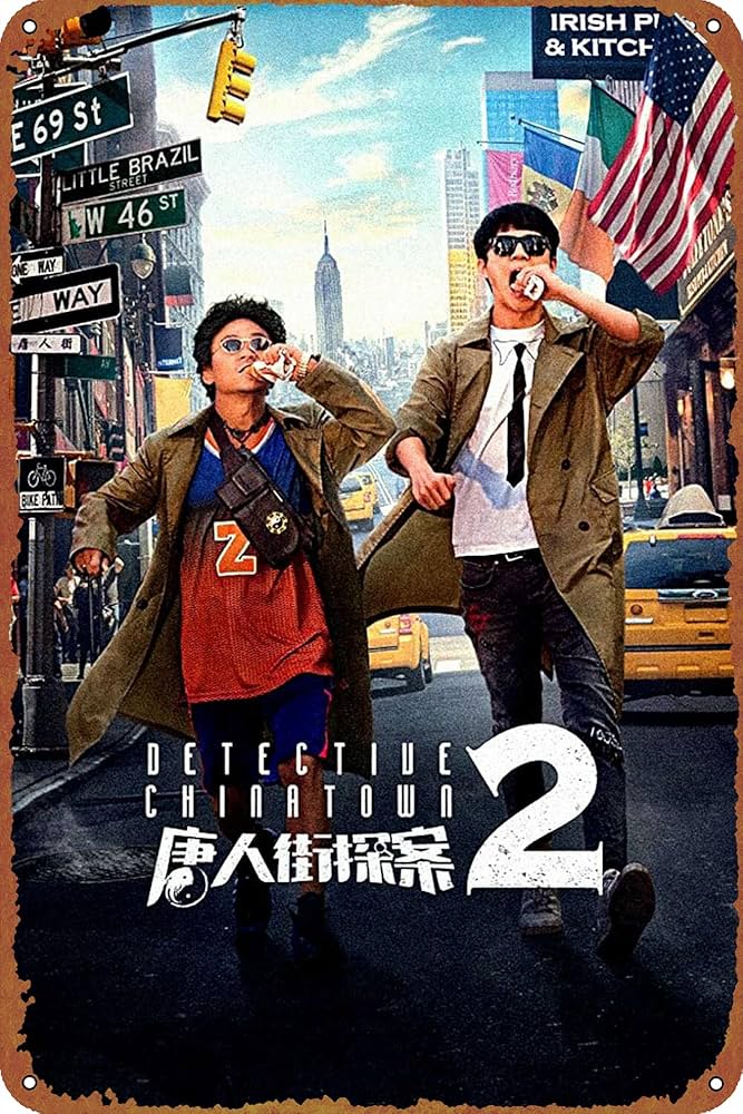 detective chinatown 2 poster