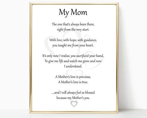 poems about mom