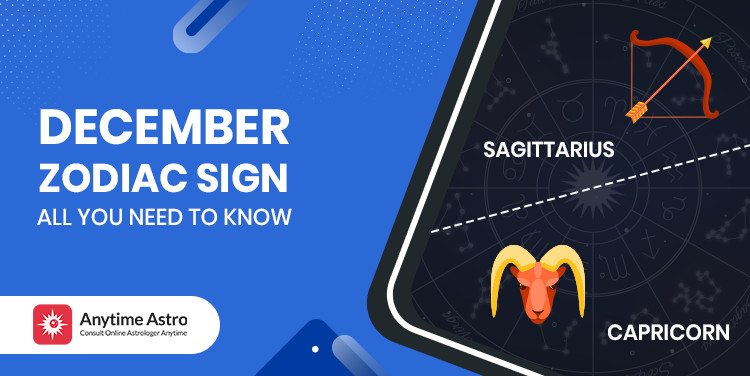 december born zodiac sign