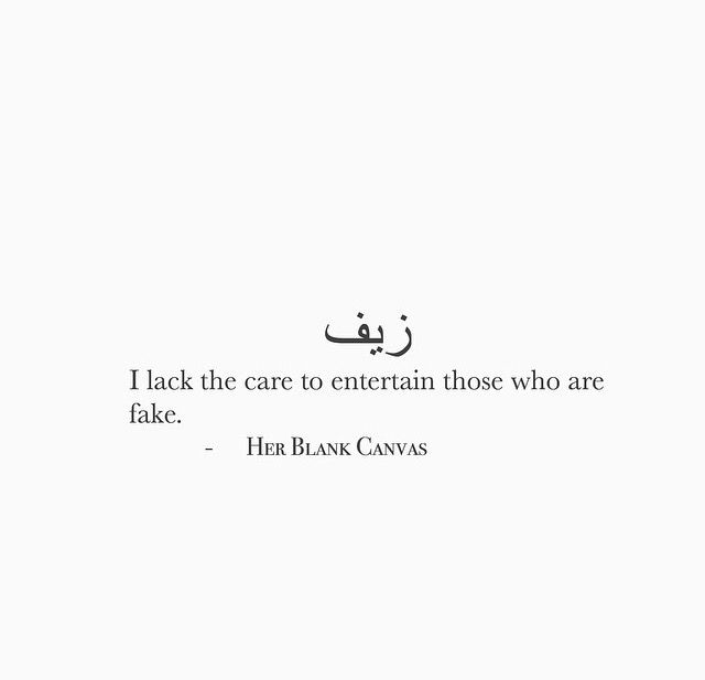 deep meaningful arabic quotes