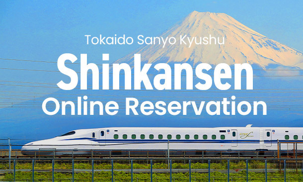 shinkansen tickets online