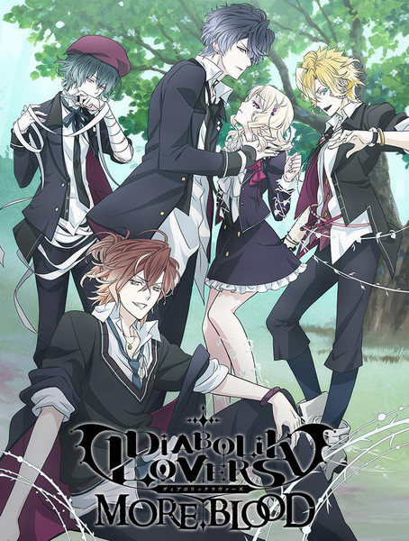 diabolik lovers s2