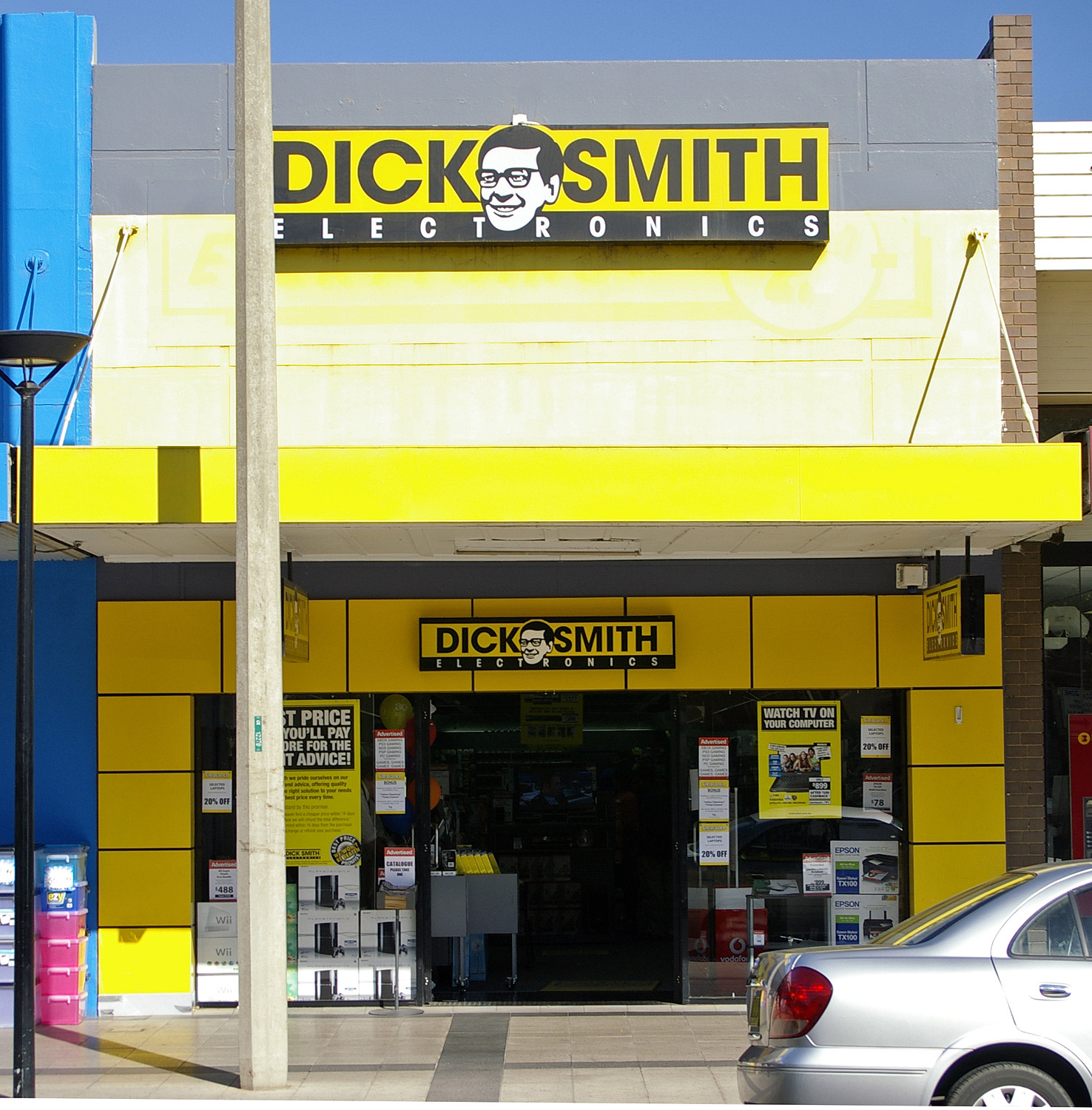 dicksmith store near me