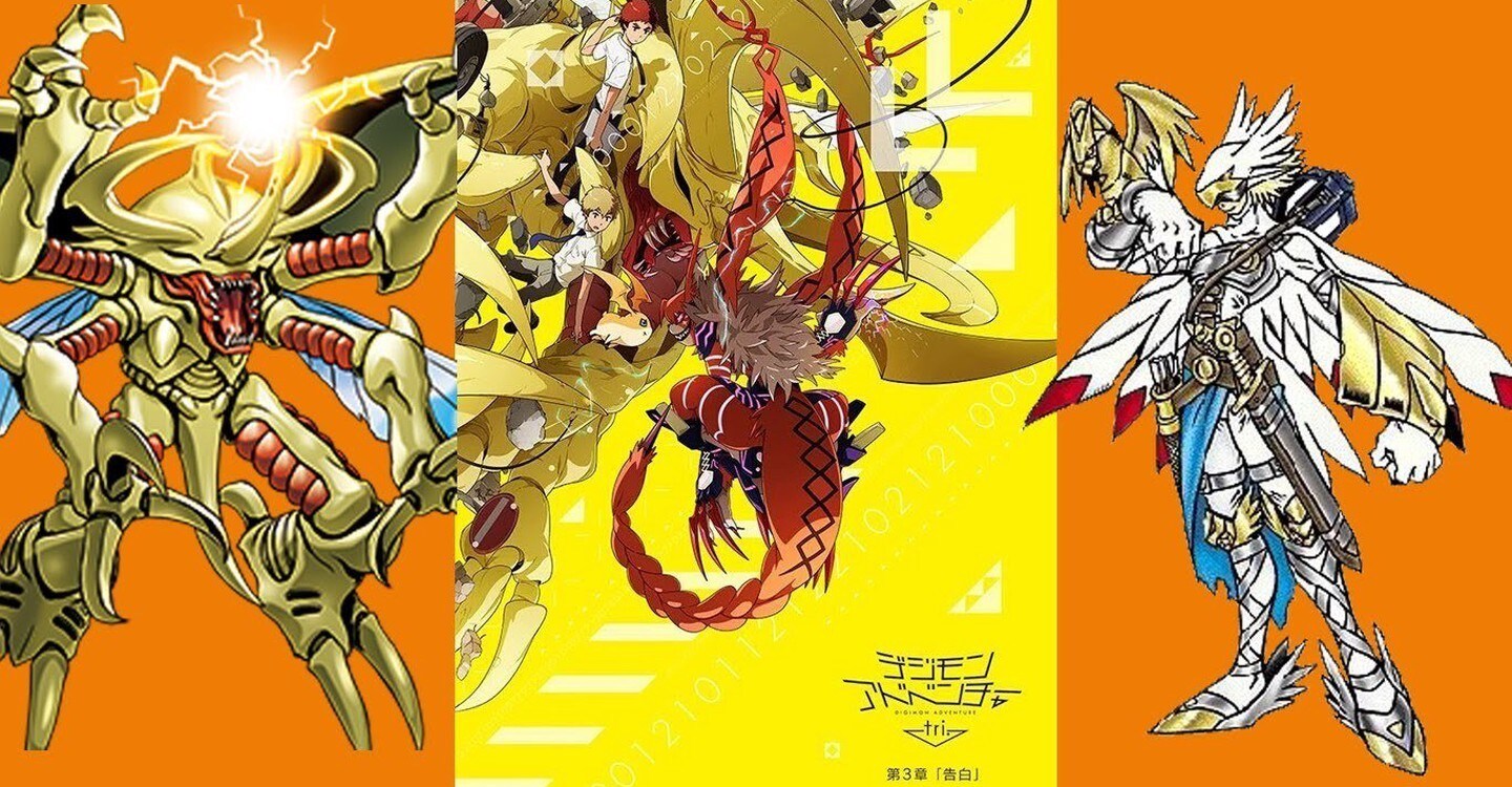 digimon tri episode 3